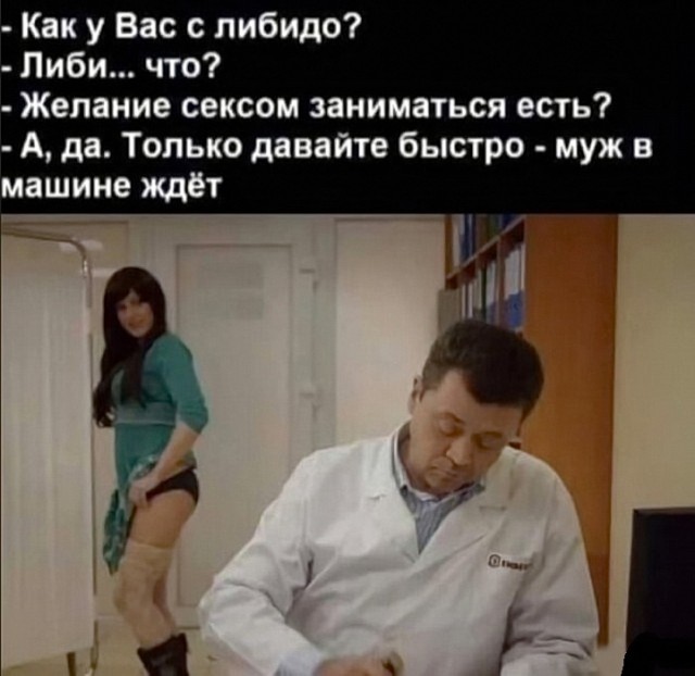 Завалялось тут случайно немного забавных картинок