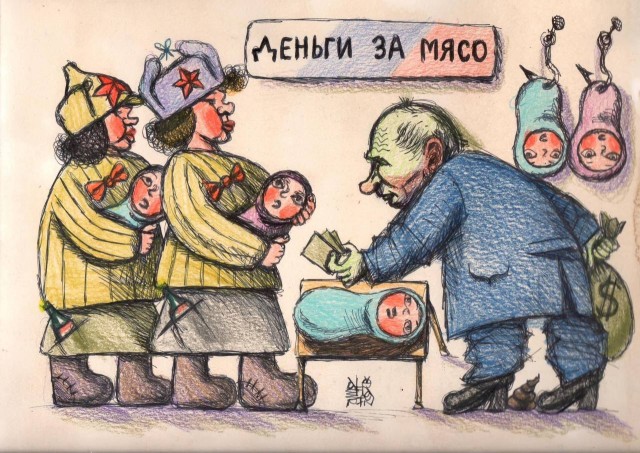В Госдуме обвинили в эгоизме молодых россиянок, не желающих рожать детей
