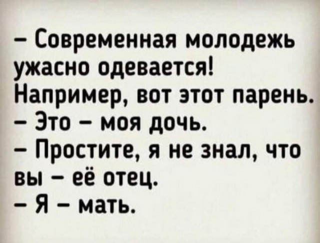 Картинки разные с надписями и без