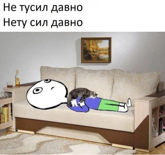 Завалялось тут случайно немного забавных картинок