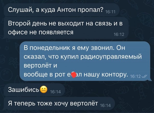 Завалялось тут случайно немного забавных картинок