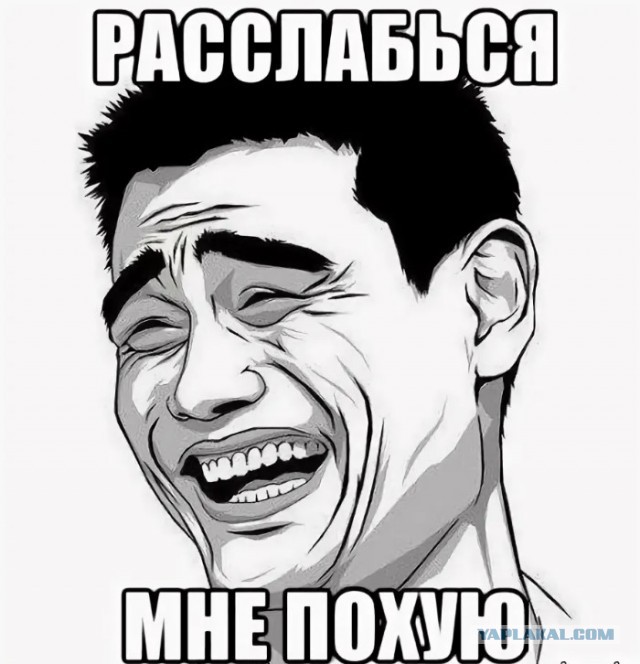 Убивашка поехала кукухой на почве выборов