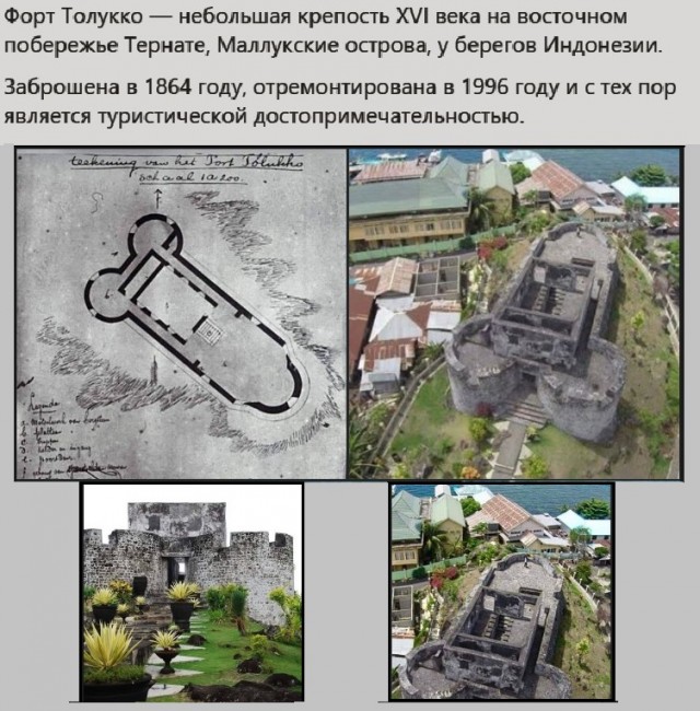 Картинки разные с надписями и без