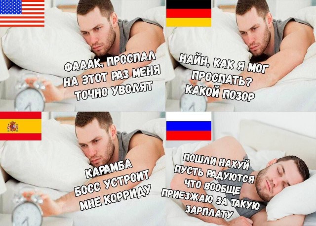 Веселые картинки в понедельник (29.10)