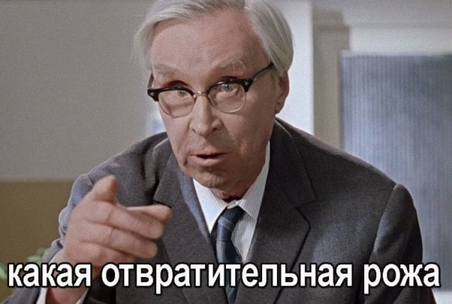 ⚡️ Чиновник Сергей Урайкин, который обматерил волонтёров в Краснодарском крае, попал под сокращение и...