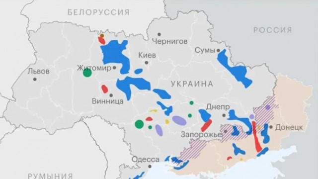 Условия Трампа по доступу к ресурсам Украины «касаются всего — от портов до нефти и газа»