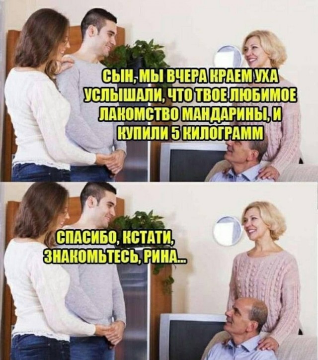 Завалялось тут случайно немного забавных картинок