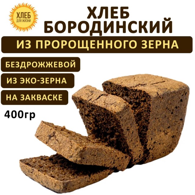 Просто цифры