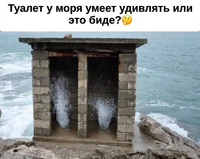 Завалялось тут случайно немного забавных картинок