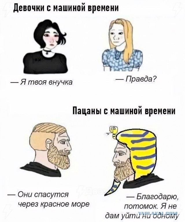 Завалялось тут случайно немного забавных картинок