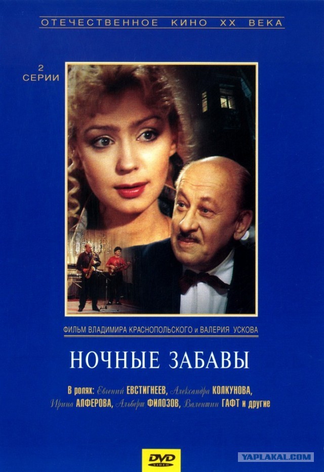 5 самых ярких и сильных образов Евгения Евстигнеева в кино