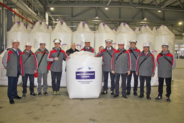 «Метафракс» произвел миллионную тонну приллированного карбамида