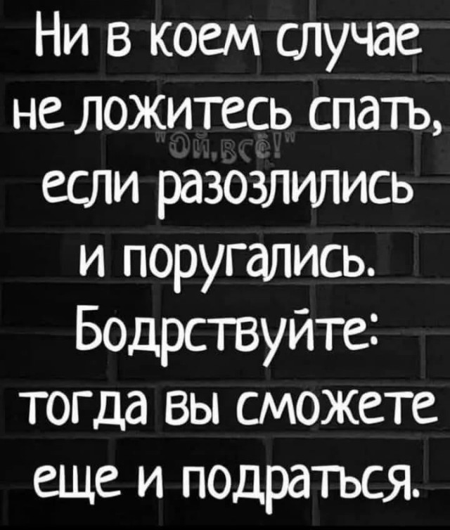 Так себе картинки 22.05.25