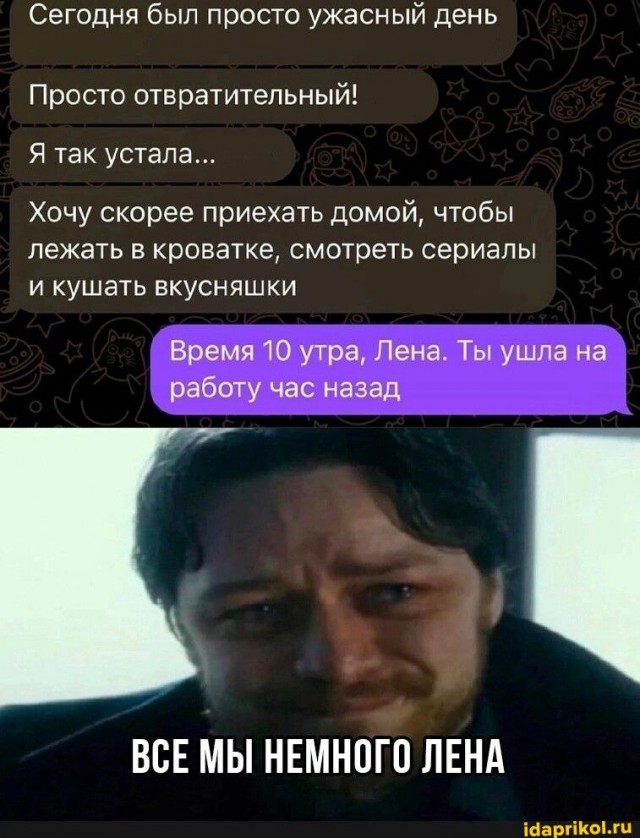 Завалялось тут случайно немного забавных картинок