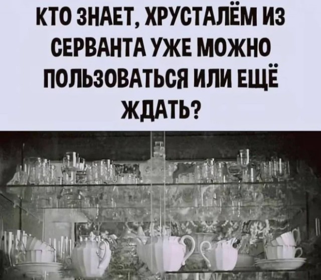 Интернет-мемчики на четверг и увлажнитель воздуха