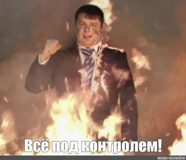 Clash Report: С точки зрения соотношения затрат и эффективности, диверсионная операция Украины 1 июня 2025 года практически не имеет равных