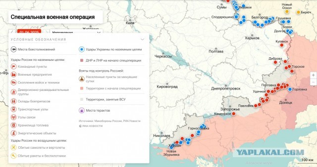 Россия перебросила 40 бомбардировщиков Ту-22М3 и около 20% всех Ту-95МС на новый аэродром