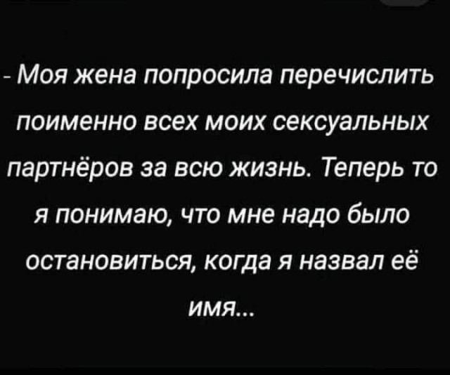 Разбавим унылое воскресенье отборной дичью