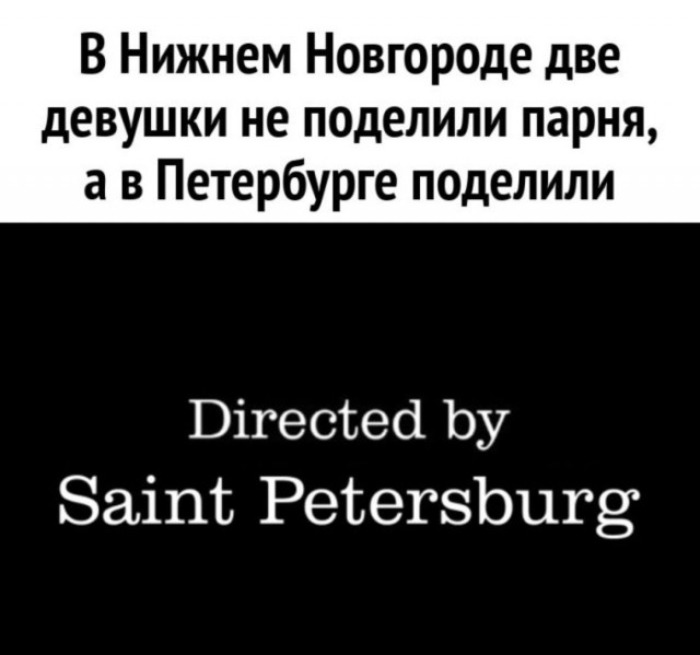Немного забавных картинок из Архива, есть баяны.