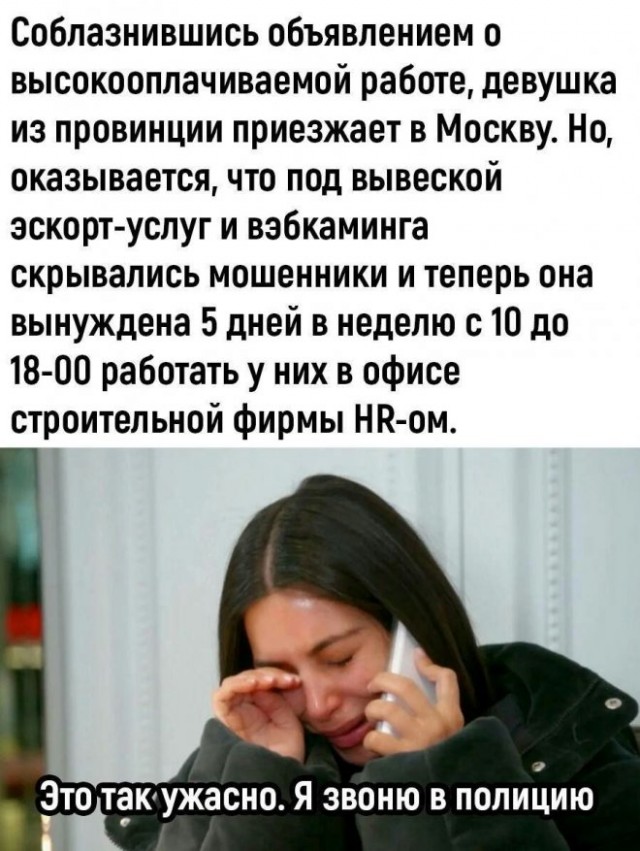 Веселые картинки в пятницу (01.08)