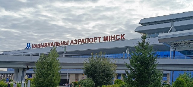 Отпуск продолжается ))