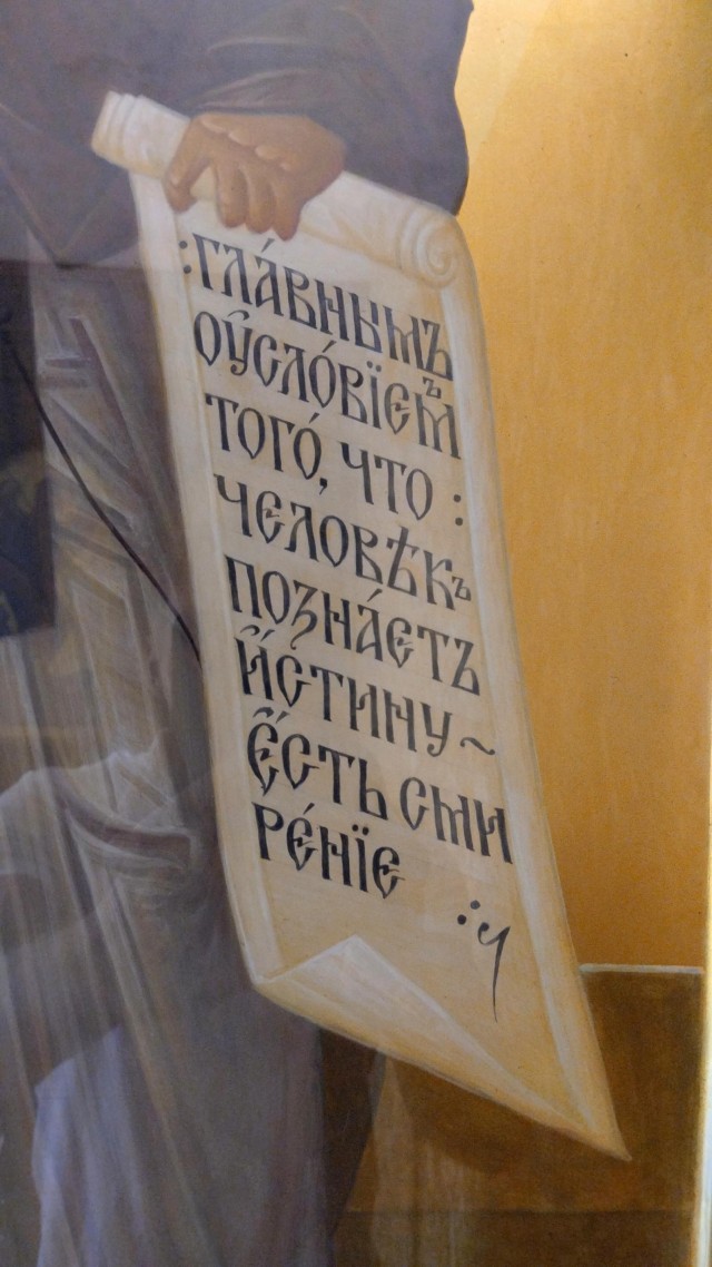 Клуб говорунов (литературный)