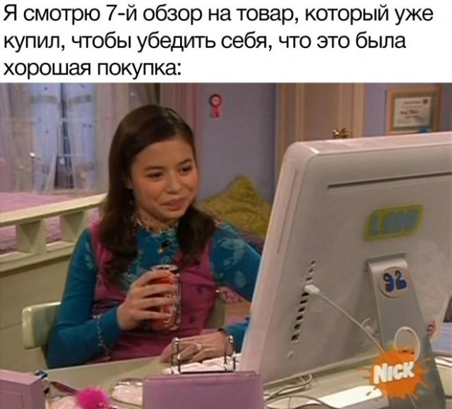 Веселые картинки в пятницу (12.09)
