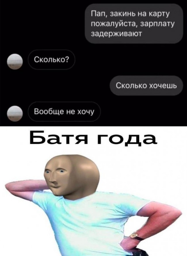 Веселые картинки в пятницу (17.10)