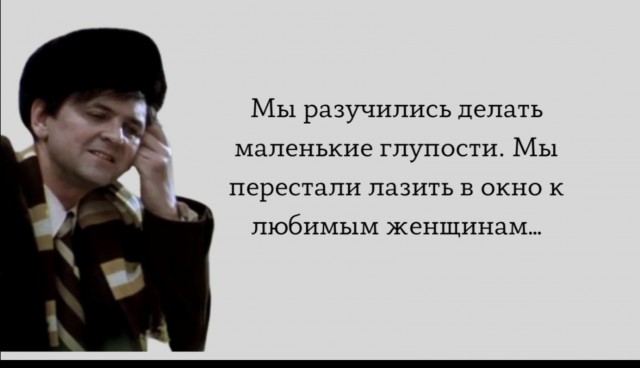В Петербурге 17-летняя Джульетта сорвалась с верёвки из простыней и попала в реанимацию