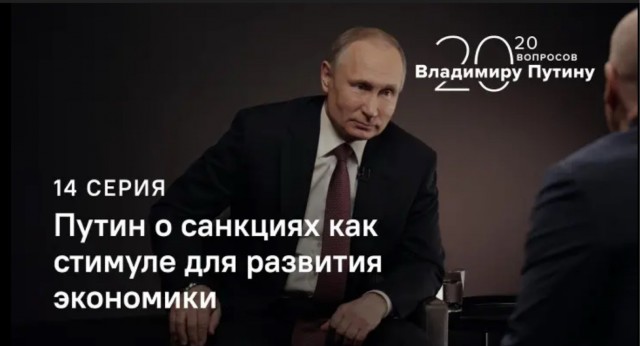 Евросоюз в 19-м пакете санкций запретил поставлять в РФ унитазы и биде