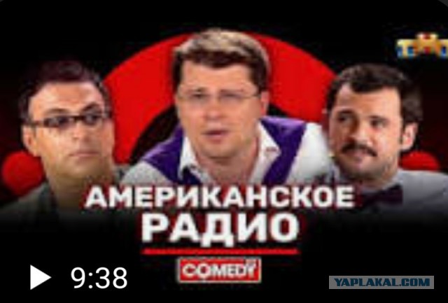 Лавров оговорился