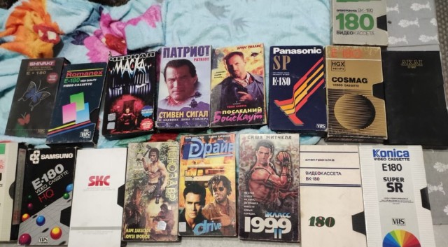 Забытые видеокассеты VHS, которые брали из видеопроката или у знакомых