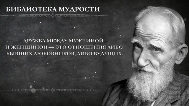 В РПЦ рассказали, может ли быть дружба между мальчиками и девочками