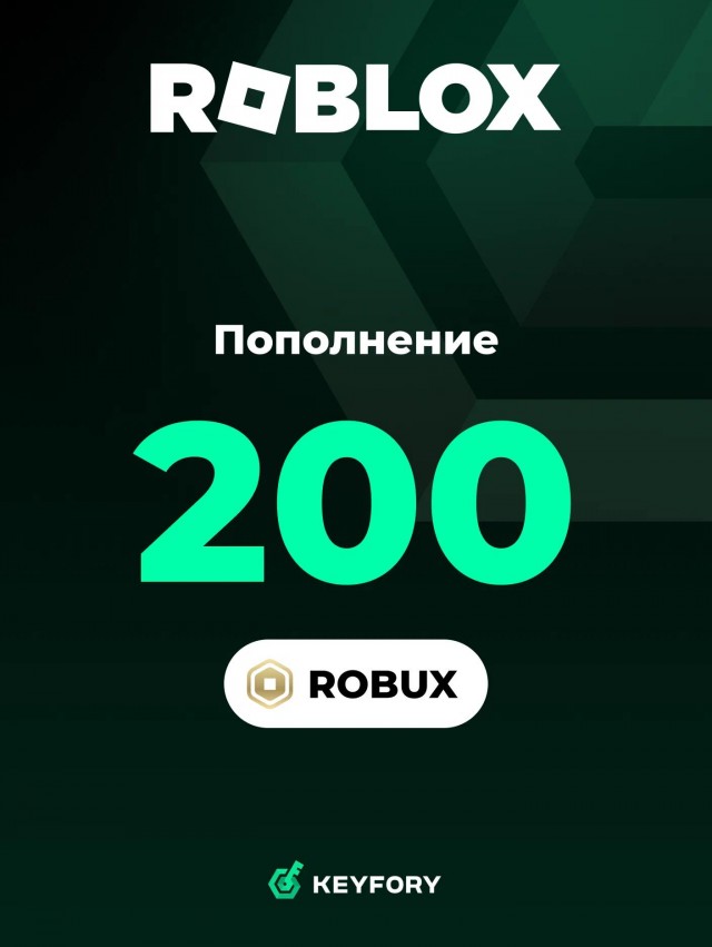Роскомнадзор объявил о блокировке Roblox в России