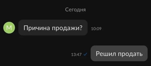 Пятничные картинки
