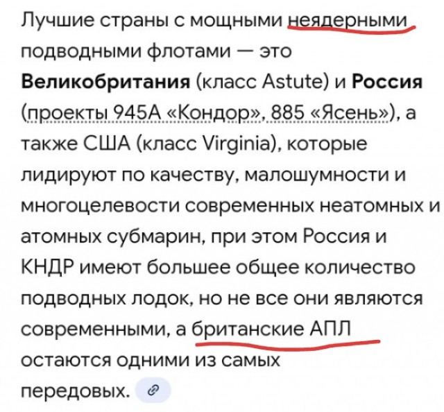 Китайский флот заблокировал Тайвань, окружив его кораблями с войсками и техникой