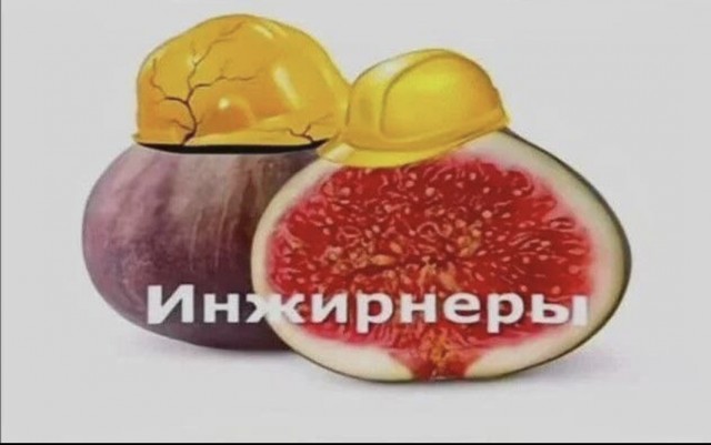 Веселые картинки в пятницу