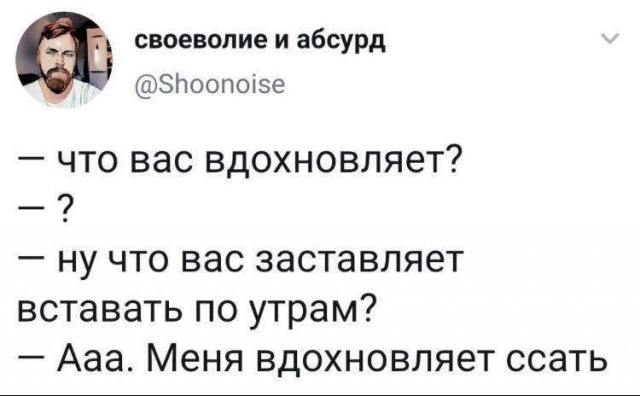 Картинки для деградации 140 (разной степени свежести)