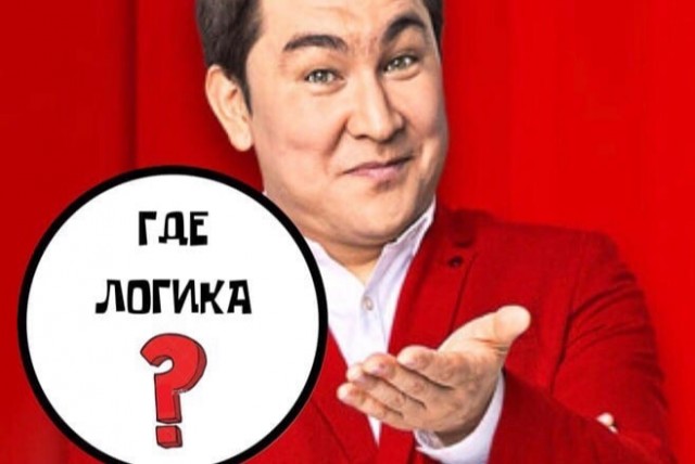 Как хитро наебыва*т Билайн