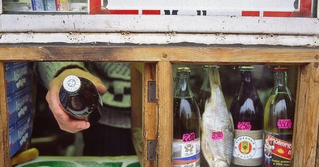 Интересные фотографии 1990 -х 22.02.26