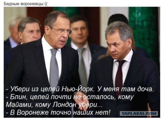 Прямое столкновение держав: МИД России выступил с экстренным предупреждением