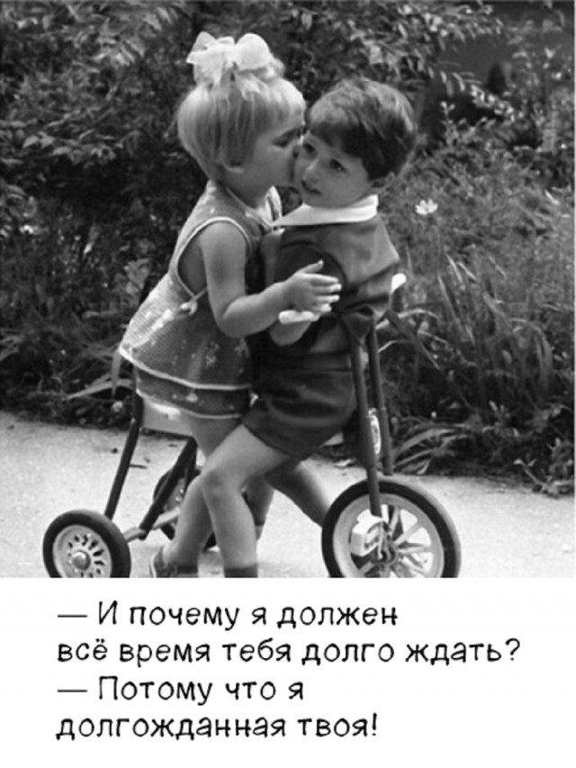 Так себе картинки 26.02.26