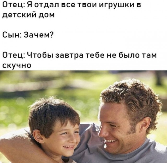 Немного чёрного юмора