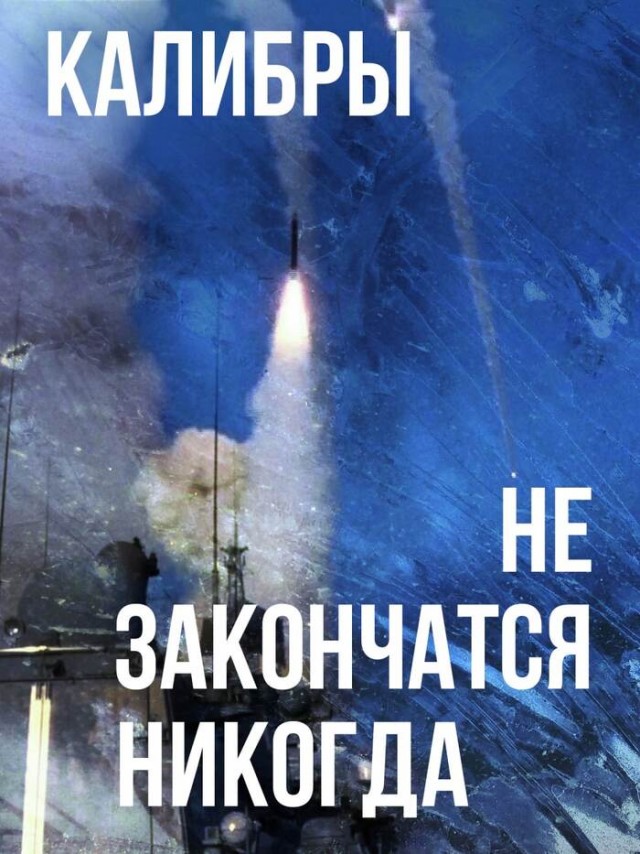 Ответ Ирана на угрозы Трампа разбить электростанции в Иране