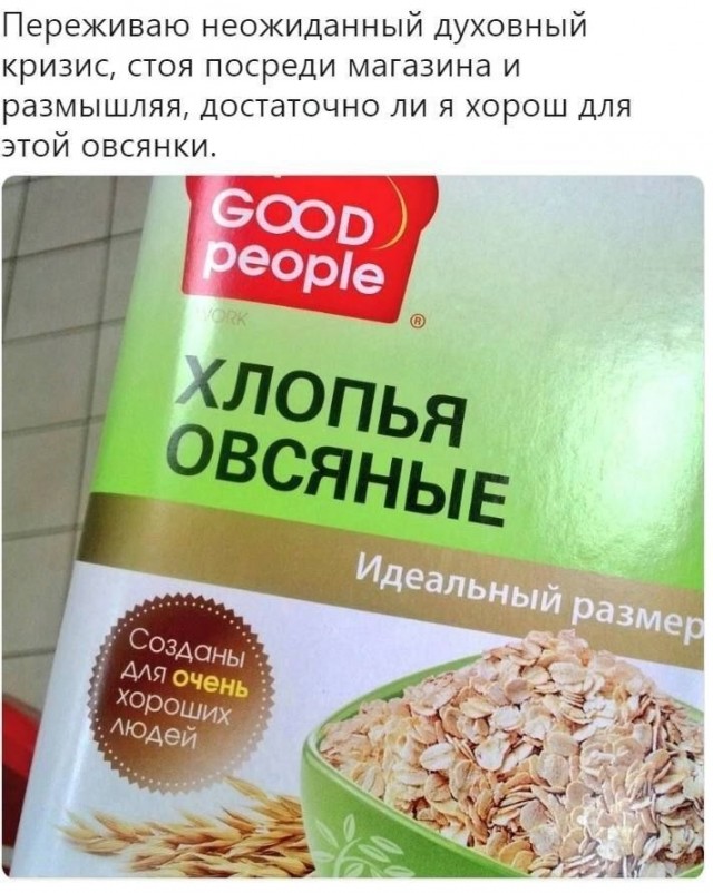 Картиночки, баянчики 28 марта