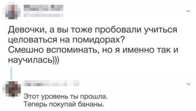 Веселые картинки в маленькую пятницу (15.04)