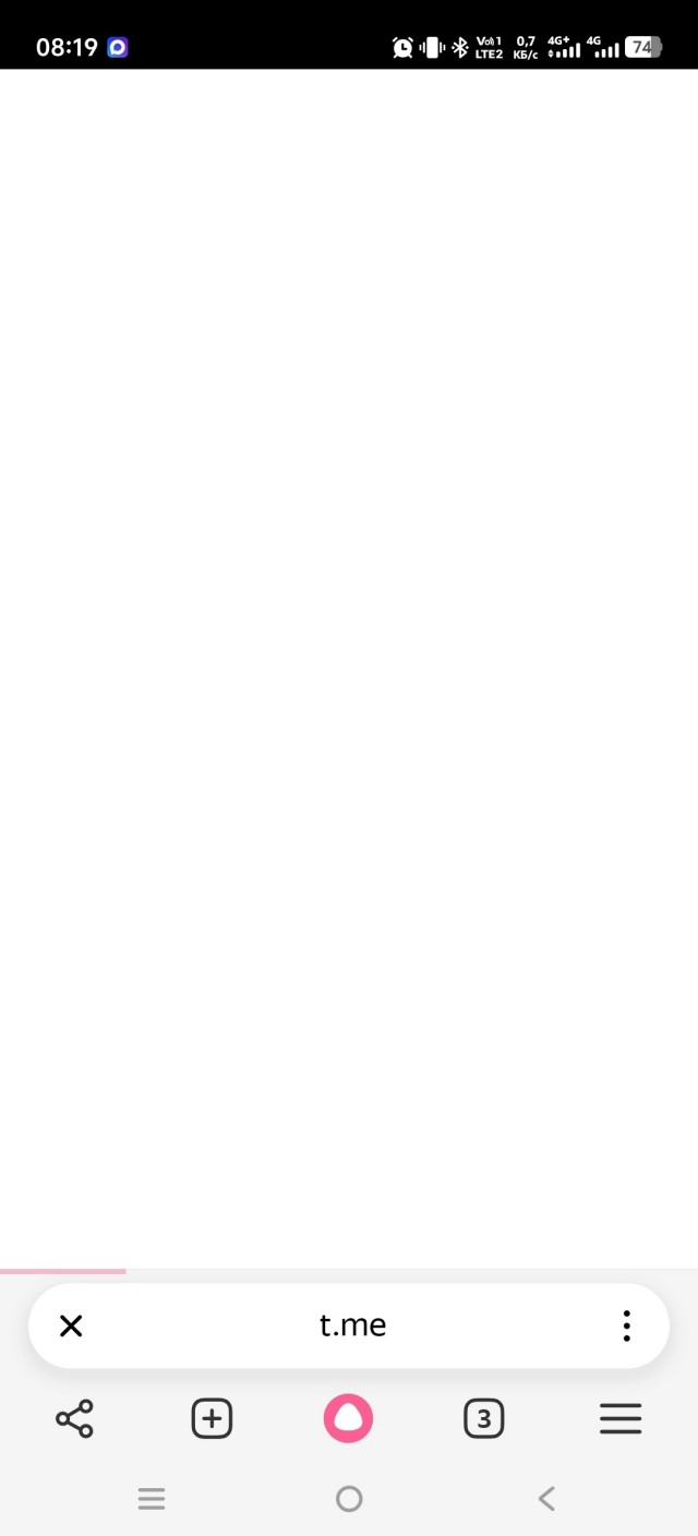 Пятеро пострадали при атаке БПЛА на трубопровод с серной кислотой под Вологдой