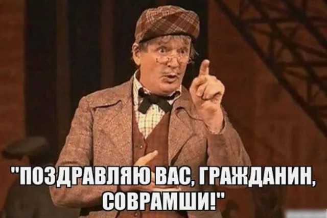 Украина переименовала советские названия улиц в Чернобыле и Припяти