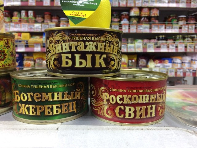 Забавные и не очень скромные картинки - 33