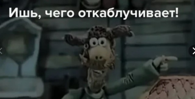 Один из самых наглядных примеров «эффекта бабочки» в реальном мире